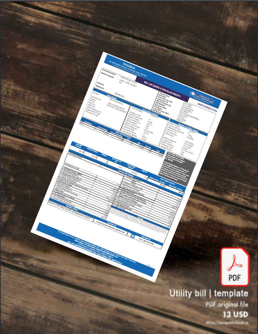 Utility bill | Albanian Power | Albania